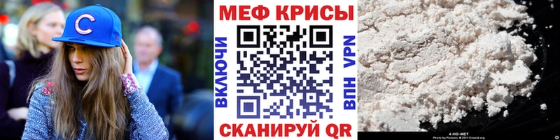 Купить Кольчугино mega ONION Каннабис Меф Гашиш