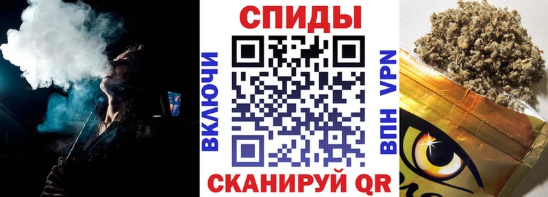мега сайт  Кольчугино  Бутират вода 