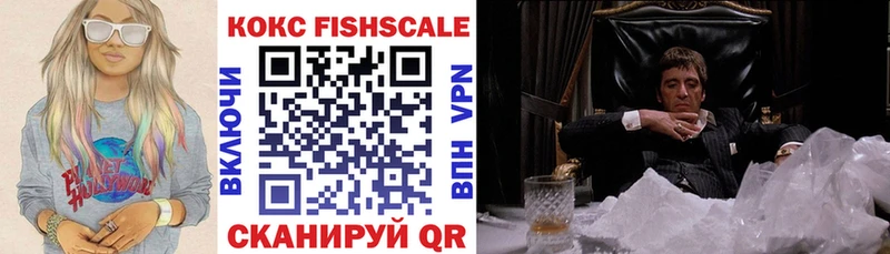 COCAIN Перу  MEGA tor  Кольчугино  цены наркотик 