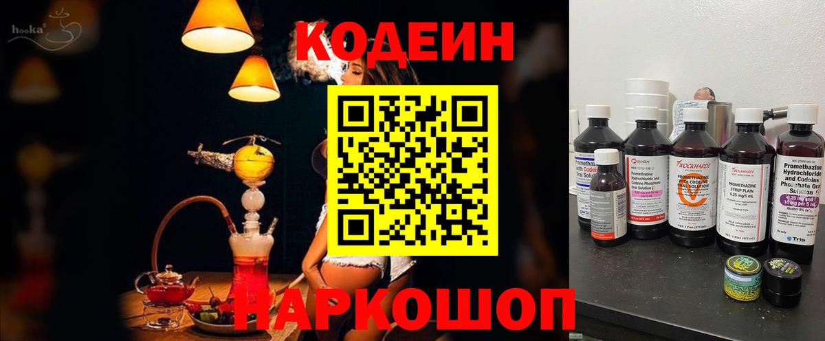 Меф Кольчугино