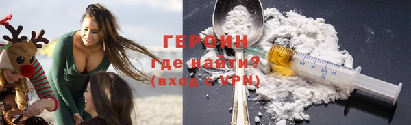 mix Грязи