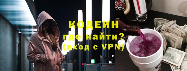 прущие крисы Протвино