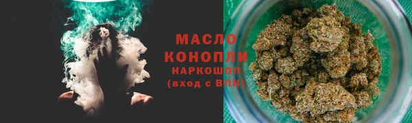 первитин Покачи