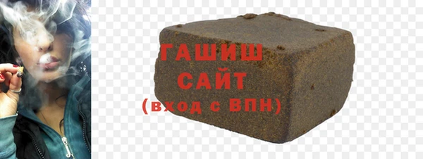 винт Губаха