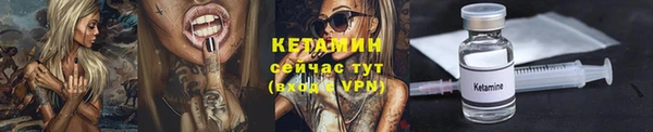 mix Грязи