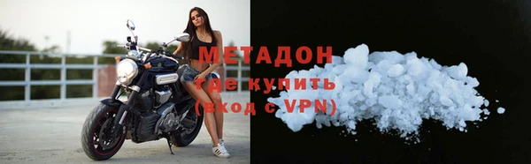 индика Приозерск