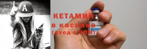 Альфа ПВП Покровск