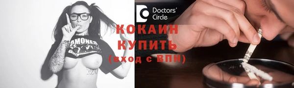 mix Грязи