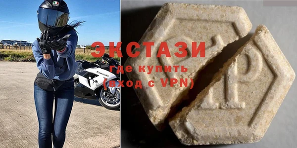 марихуана Грязовец