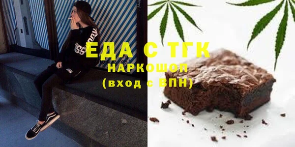 Альфа ПВП Покровск