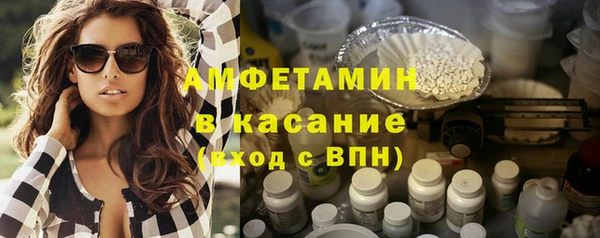 эйфоретик Покров