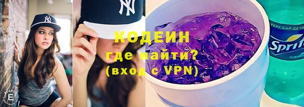Альфа ПВП Покровск