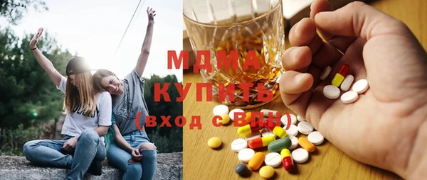 первитин Покачи