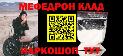 каннабис Дубна