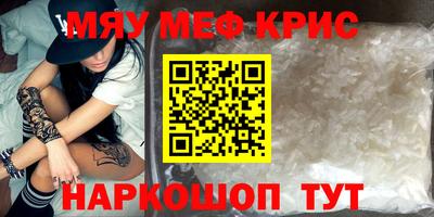 каннабис Дубна