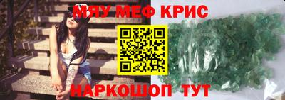 каннабис Дубна