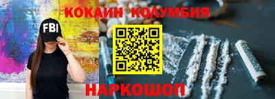 каннабис Дубна