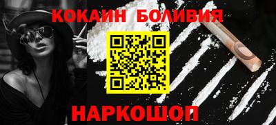 каннабис Дубна