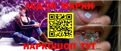 spice Донской