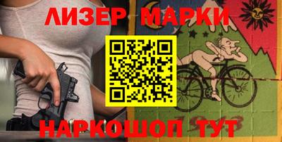 каннабис Дубна