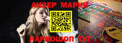 spice Донской