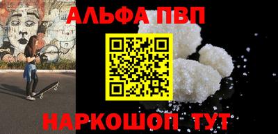 каннабис Дубна