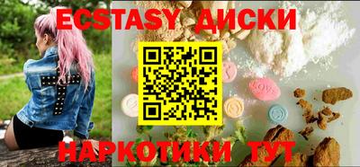 spice Донской