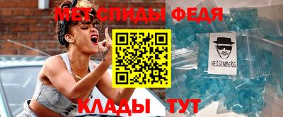 каннабис Дубна