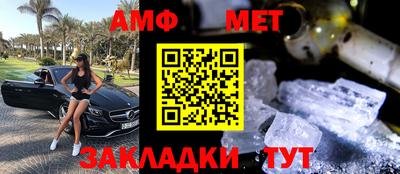 каннабис Дубна