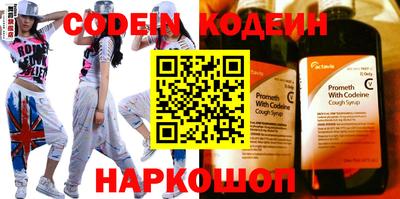 каннабис Дубна