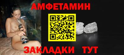 марки nbome Донецк