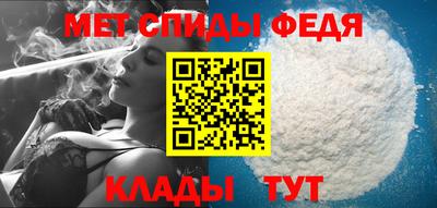 марки nbome Донецк