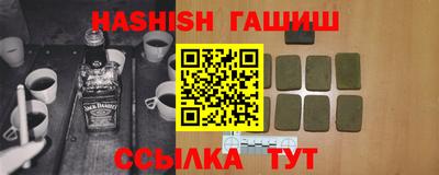 каннабис Дубна