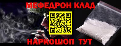 каннабис Дубна
