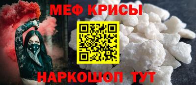 марки nbome Донецк