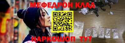 каннабис Дубна