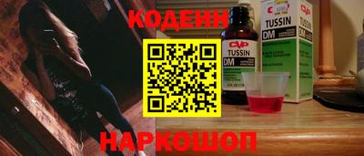 каннабис Дубна