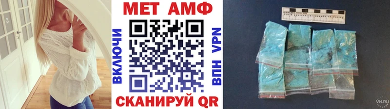 KRAKEN зеркало  где купить наркоту  Кольчугино  Первитин винт 